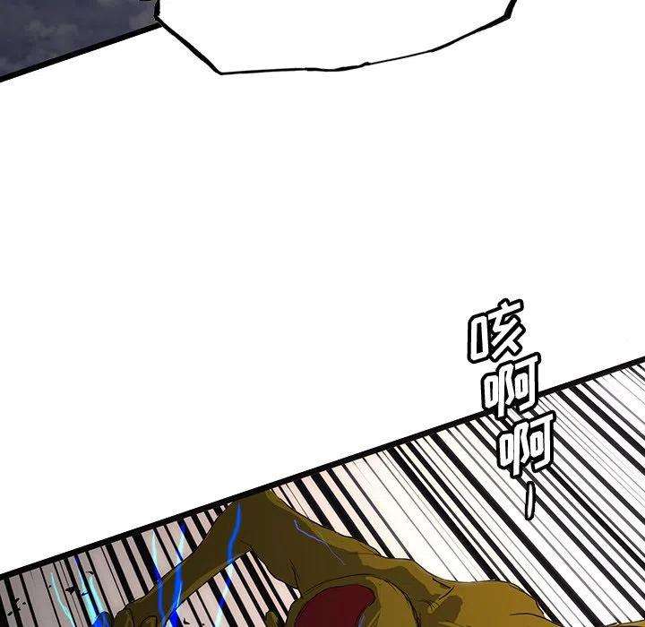 诸神战纪55