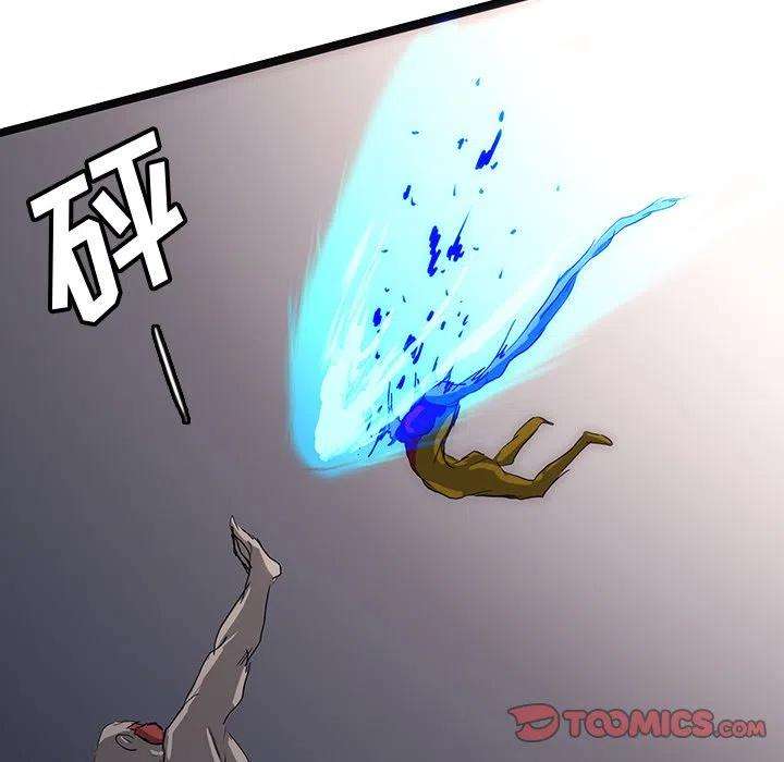 诸神战纪55