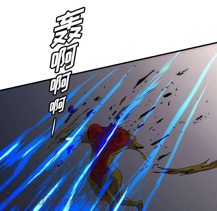 诸神战纪55