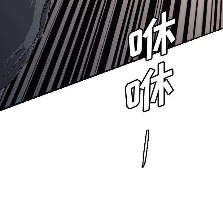 诸神战纪55