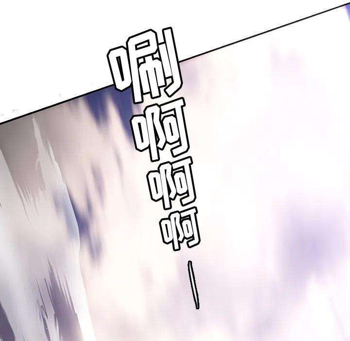 诸神战纪55