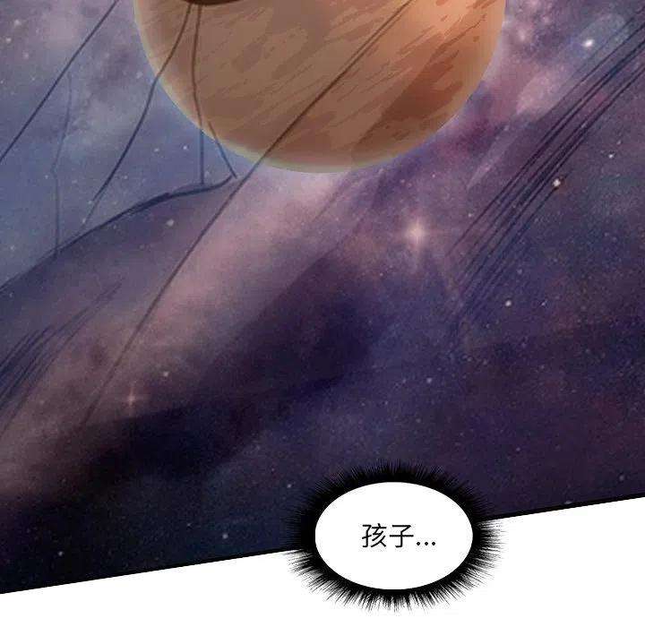 诸神战纪56