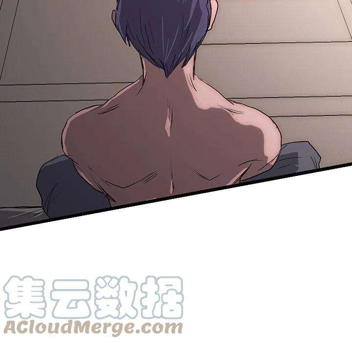 诸神战纪56