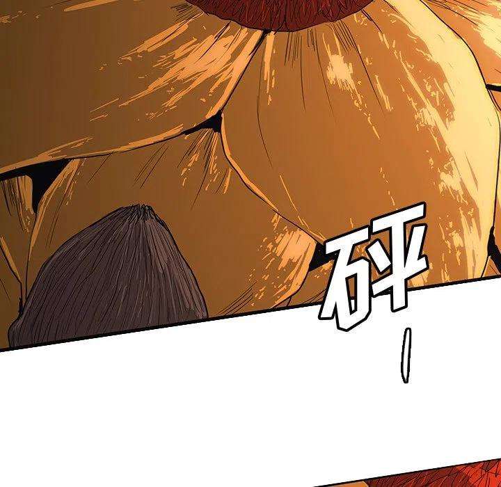 诸神战纪56