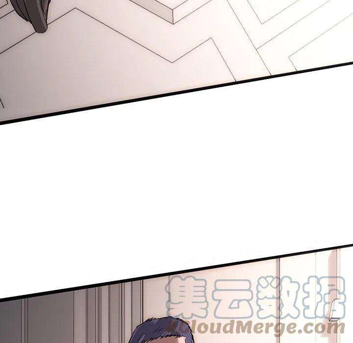 诸神战纪56