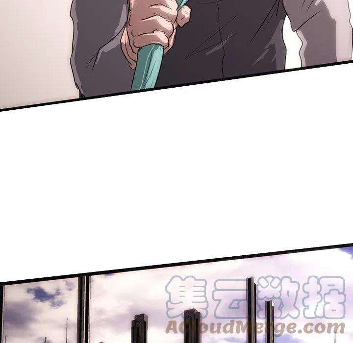 诸神战纪56
