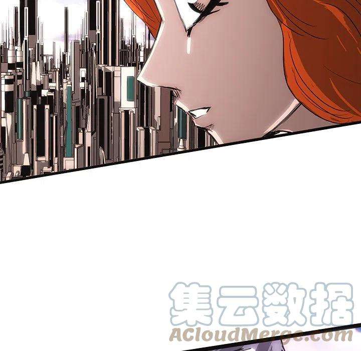 诸神战纪56
