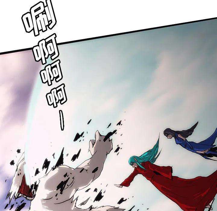 诸神战纪57