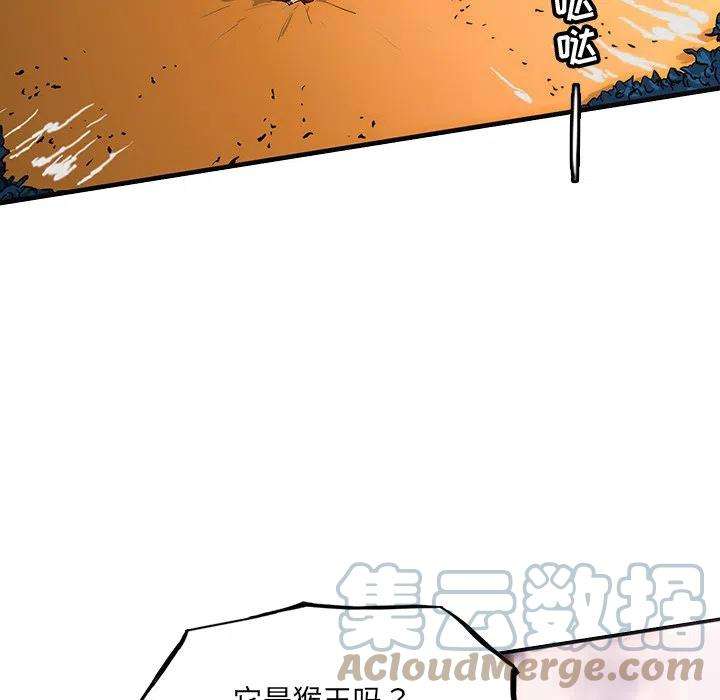 诸神战纪57