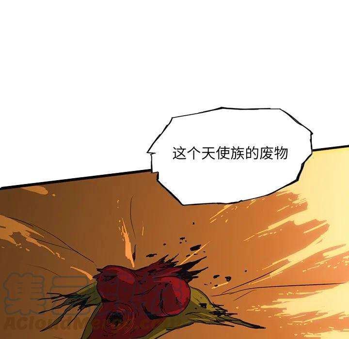 诸神战纪57