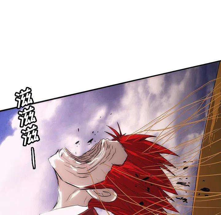 诸神战纪57