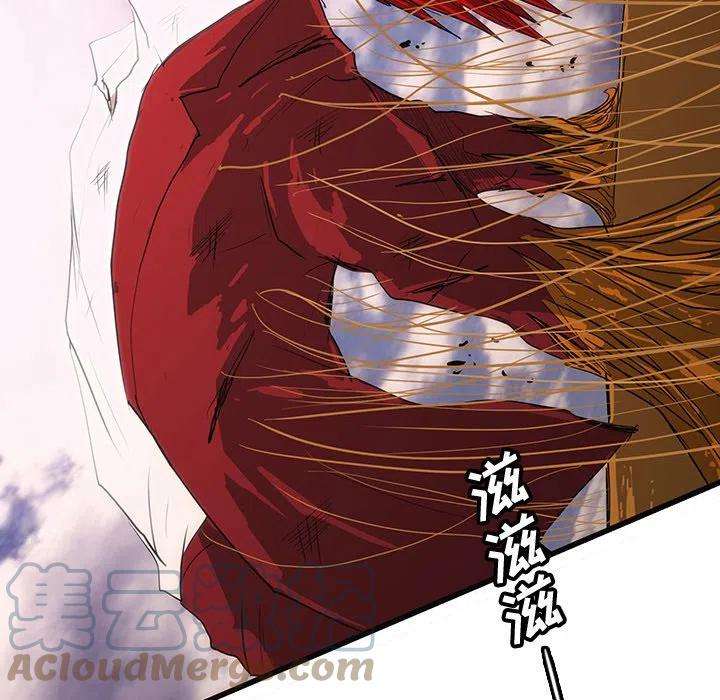诸神战纪57