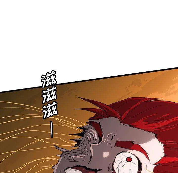 诸神战纪57