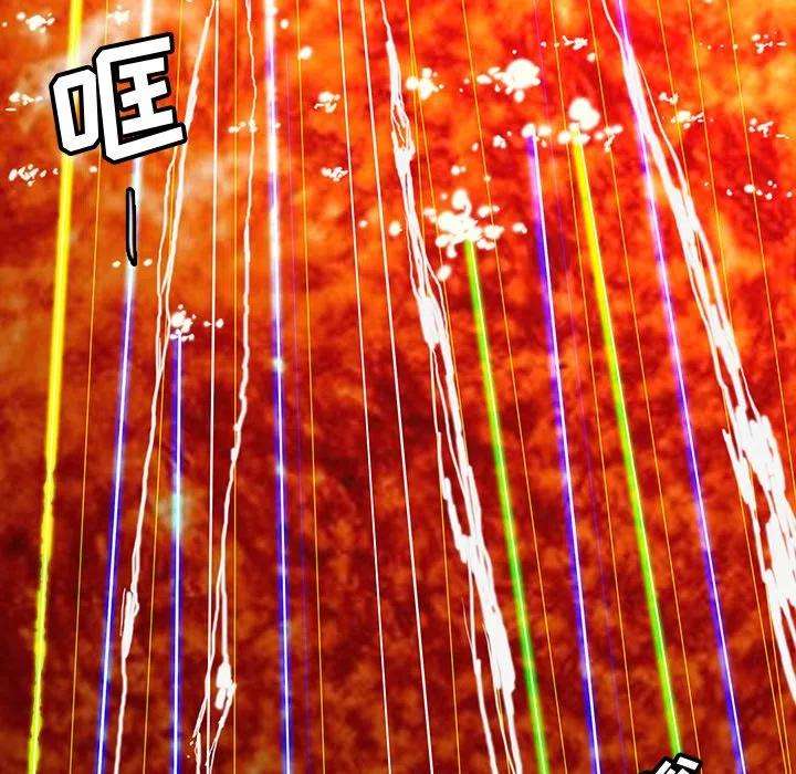诸神战纪57