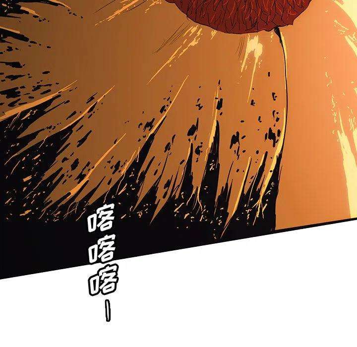 诸神战纪57