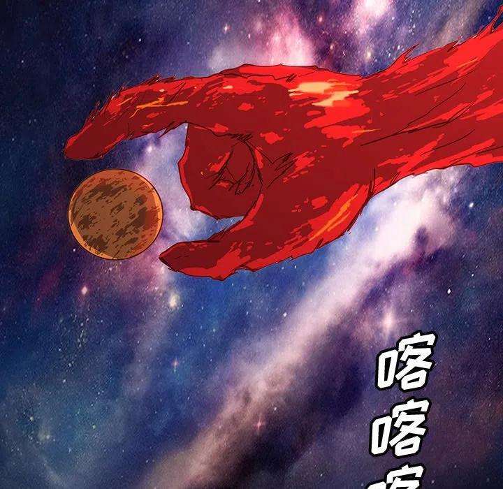 诸神战纪57