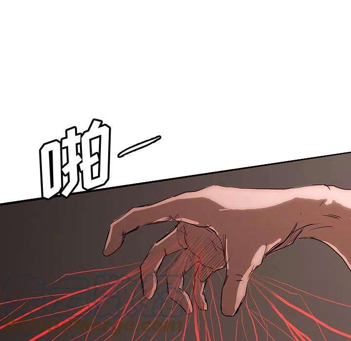 诸神战纪57
