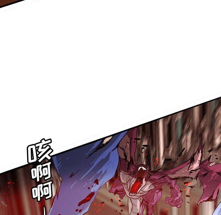 诸神战纪57