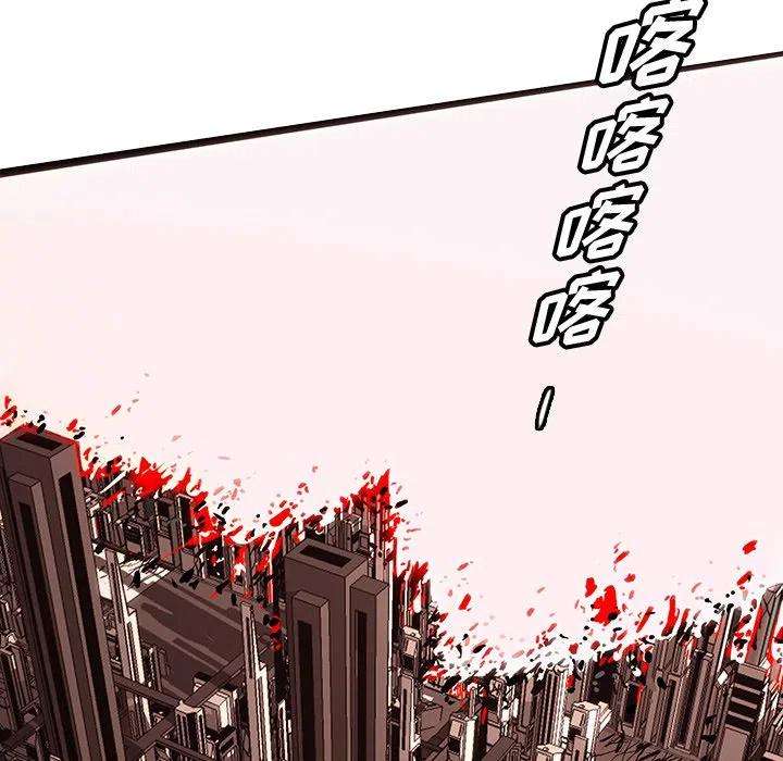 诸神战纪57