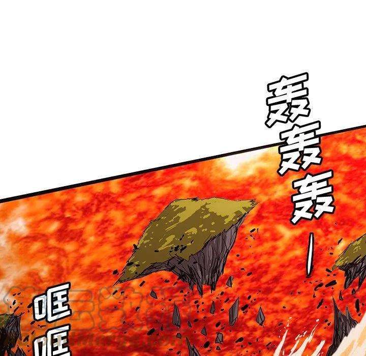 诸神战纪57