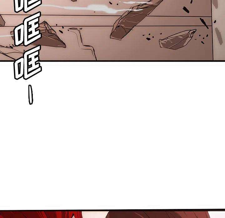 诸神战纪57