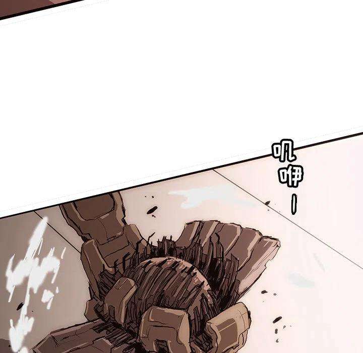 诸神战纪57