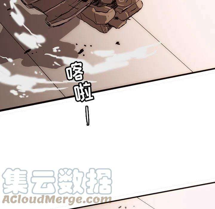 诸神战纪57