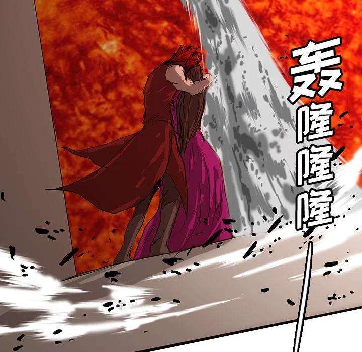 诸神战纪57