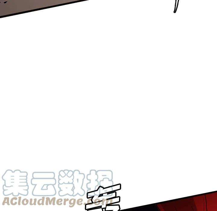 诸神战纪57