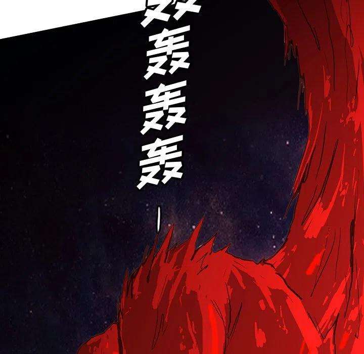 诸神战纪57