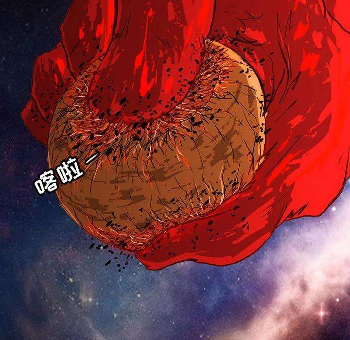 诸神战纪57
