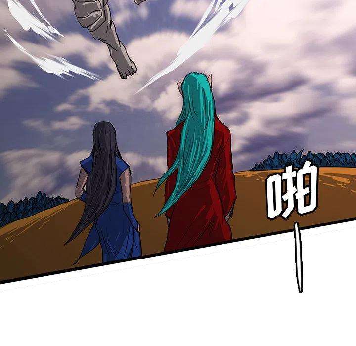 诸神战纪57