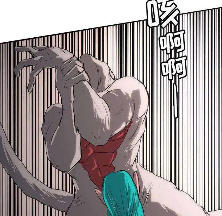 诸神战纪57