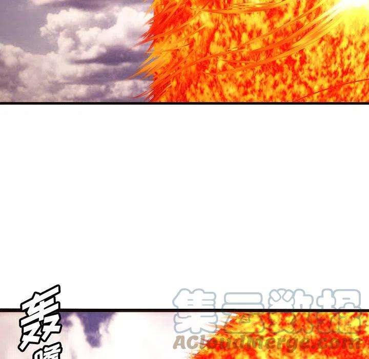 诸神战纪58