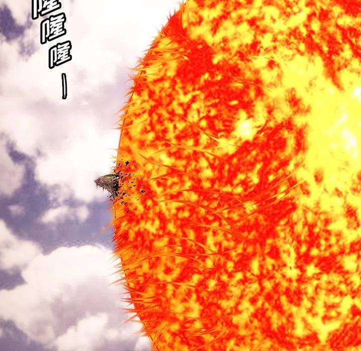 诸神战纪58