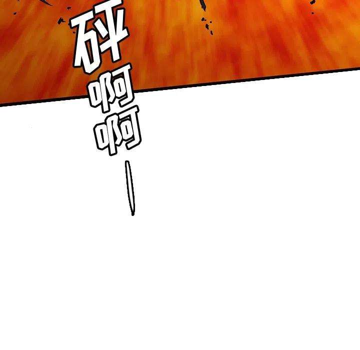 诸神战纪58