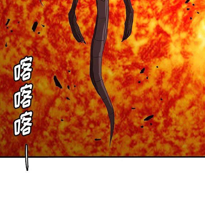 诸神战纪58