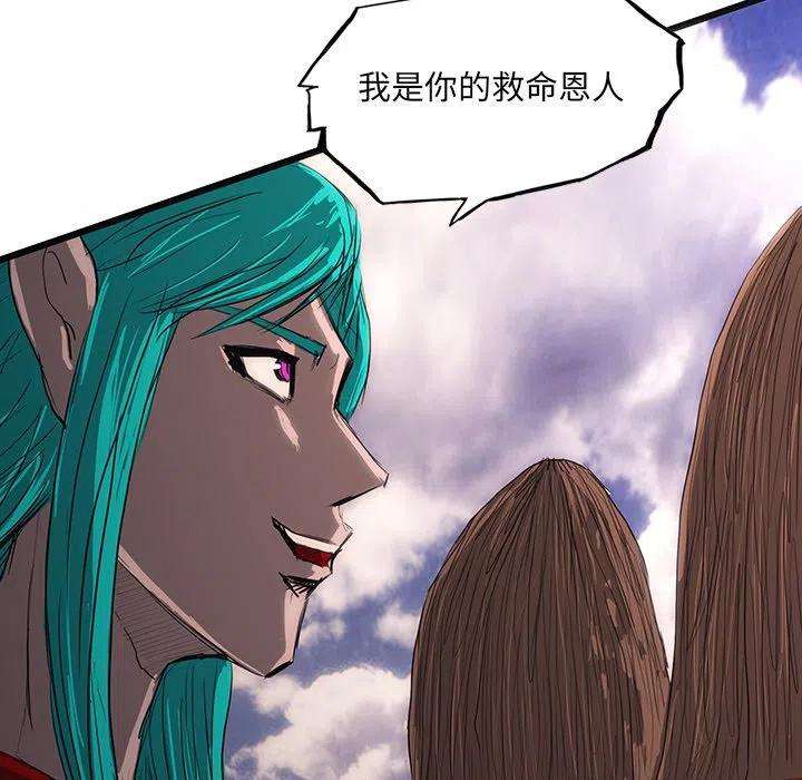 诸神战纪58