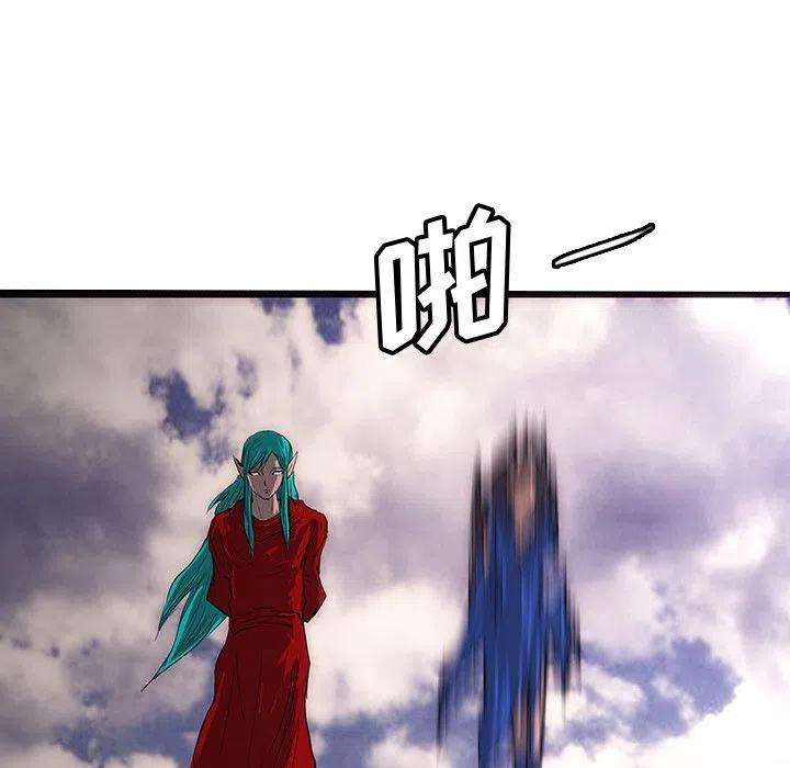 诸神战纪58