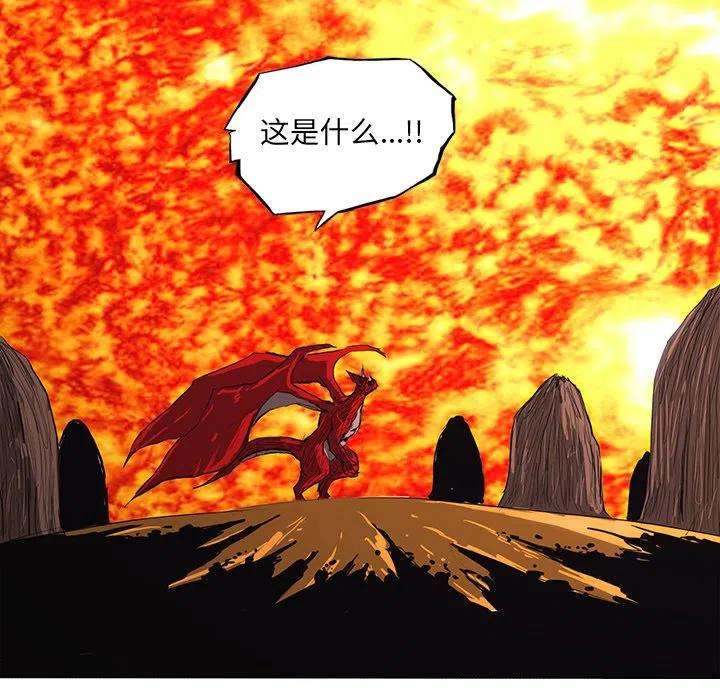 诸神战纪58