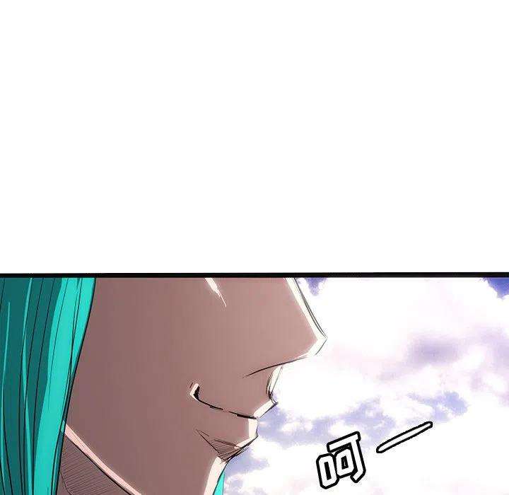 诸神战纪58