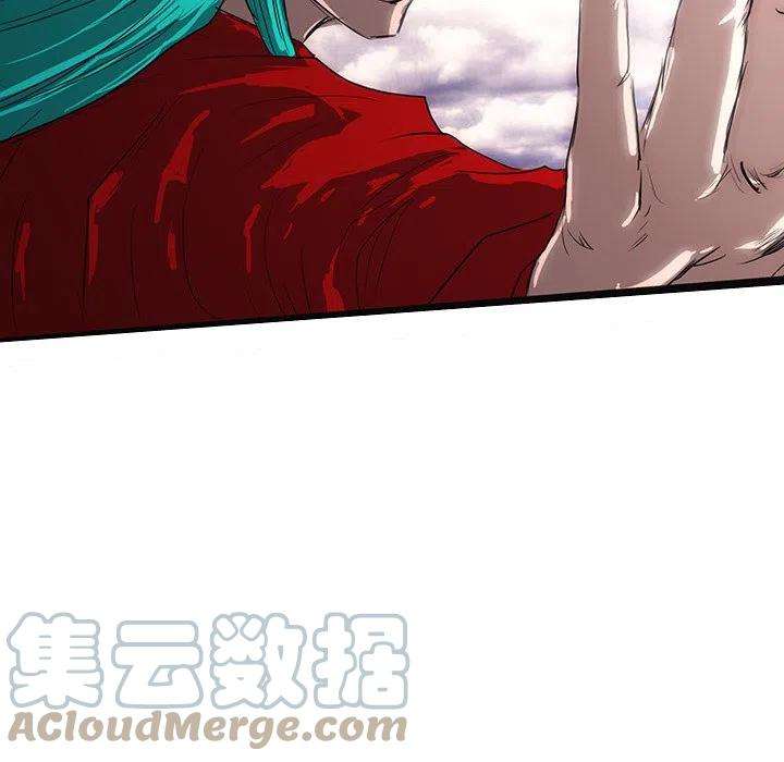 诸神战纪58