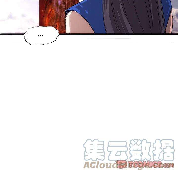 诸神战纪58