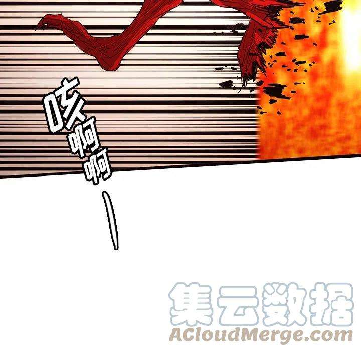 诸神战纪58