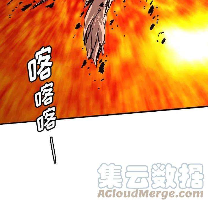 诸神战纪58