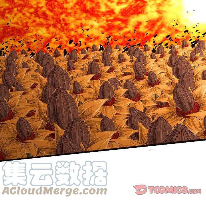 诸神战纪58