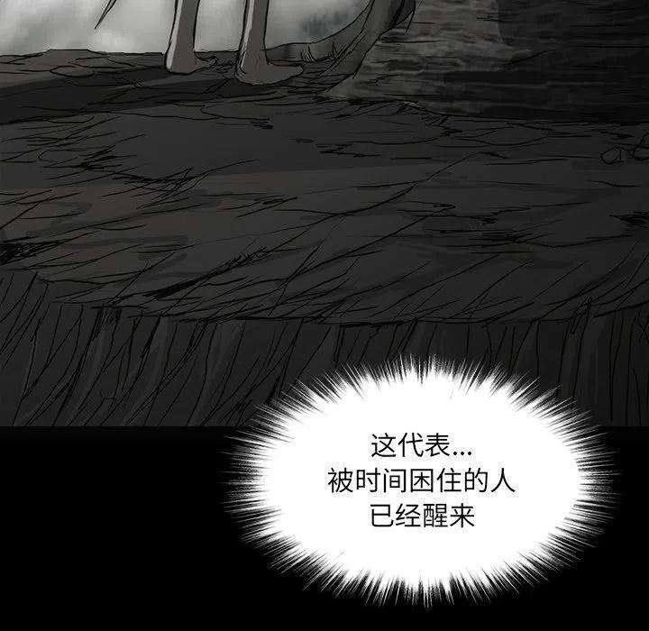 诸神战纪59