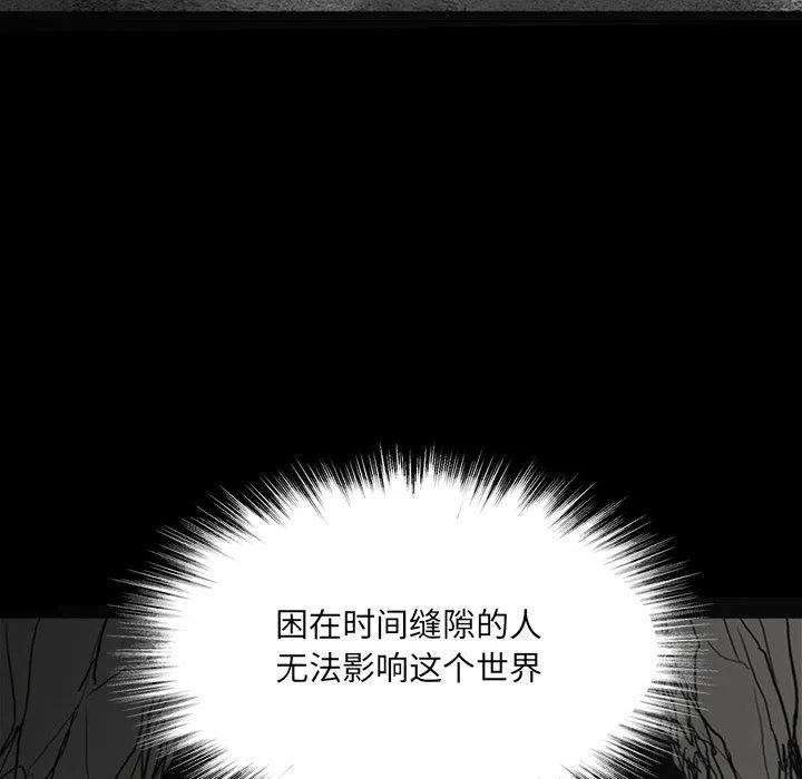 诸神战纪59