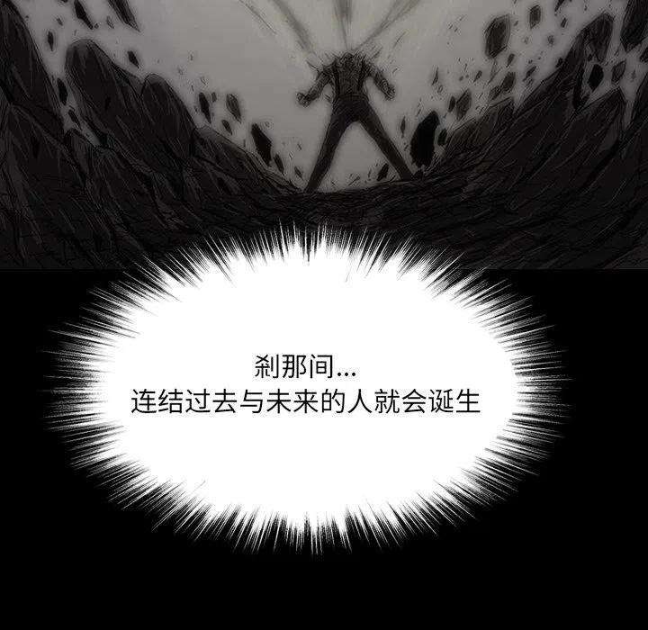 诸神战纪59