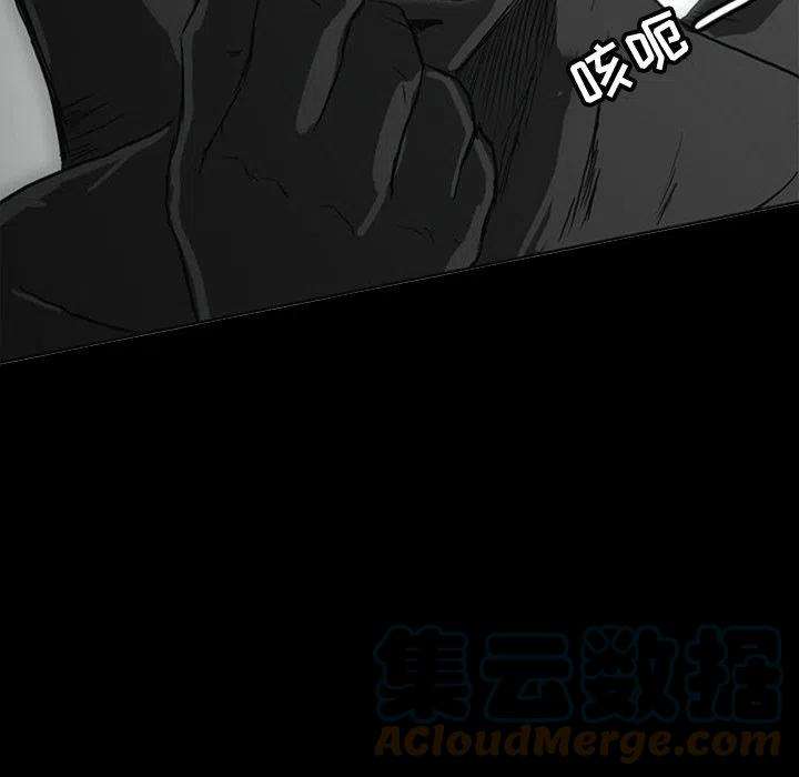 诸神战纪59